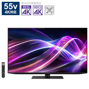 シャープ SHARP 4K有機ELテレビ AQUOS QD-OLED ( アクオスキューディオーレッド ) GS1ライン [ 55V型 / 4Kチューナー内蔵 / YouTube 対応 ] 4T-C55GS1