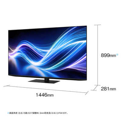 シャープ SHARP 液晶テレビ AQUOS アクオス GN1ライン [ 65V型