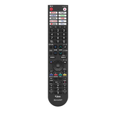 シャープ SHARP 液晶テレビ AQUOS アクオス GN1ライン [ 65V型 / 4K