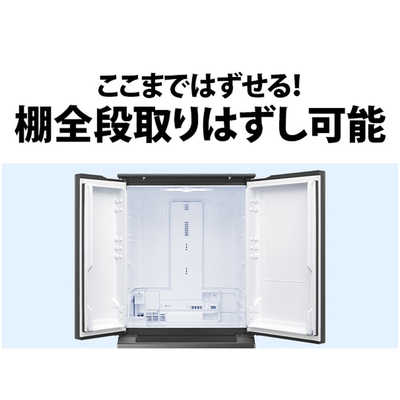 SHARP SJ-MF51M-H 冷蔵庫 6ドア NEW 100% SJ-MF51M | 冷蔵庫：シャープ