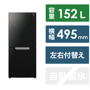 シャープ　SHARP 冷蔵庫 2ドア つけかえどっちもドア 付け替え左右開き 152L ［冷凍室58L］ SJ-GD15K-B
