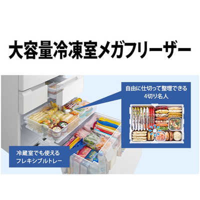 魔法の過冷用冷蔵庫　業務用　フクシマ　マジコール　過冷器　ジャンク品扱い 魔法の過冷用冷蔵庫 業務用 フクシマ マジコール 過冷器