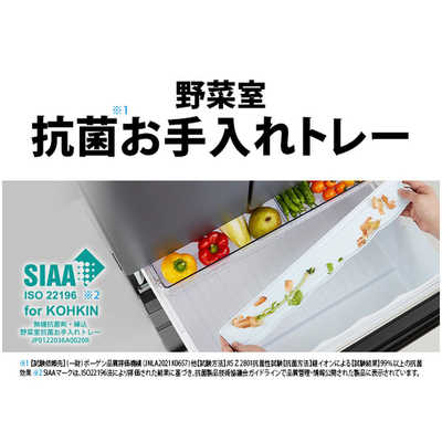 シャープ SHARP 冷蔵庫 6ドア フレンチドア(観音開き) プラズマ