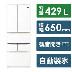 シャープ SHARP 冷蔵庫 6ドア フレンチドア(観音開き) プラズマクラスター ラスティックホワイト系 429L SJ-MF43M-W シャープ SHARP 冷蔵庫 6ドア フレンチドア(観音開き) プラズマクラスター ラスティックホワイト系 429L SJ-MF43M-W
