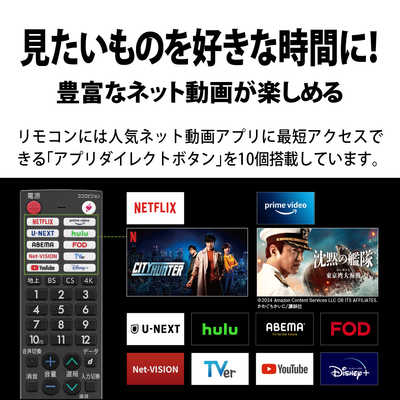 シャープ SHARP 液晶テレビ AQUOS アクオス GF1ライン [ 32V型