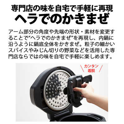 シャープ sharp ヘルシオ healsio ホットクック 安い 通販