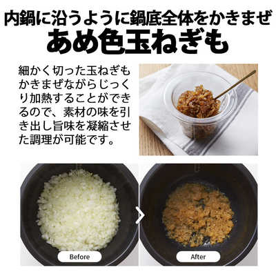 シャープ SHARP HEALSIO(ヘルシオ)ホットクック専用アクセサリー 