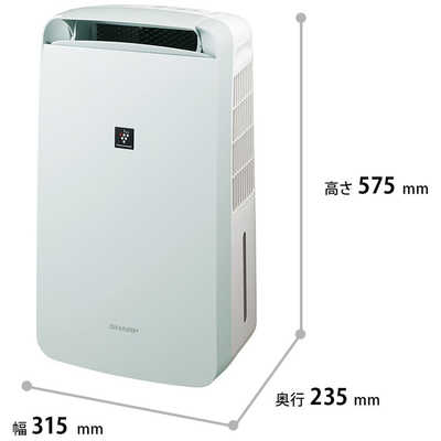 シャープ SHARP 【アウトレット】冷風・衣類乾燥除湿機