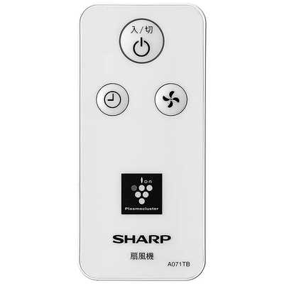 シャープ SHARP リビング扇風機 ［リモコン付き］ ホワイト PJ