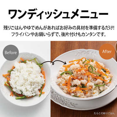 シャープ SHARP 【アウトレット】ウォーターオーブンレンジ 30L