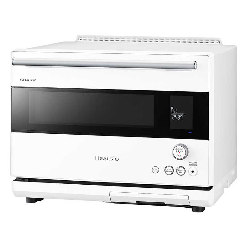 シャープ　SHARP シャープ　SHARP ウォーターオーブンレンジ 30L フラット HEALSIO(ヘルシオ) マットホワイト AX-RS1B-W AX-RS1B-W