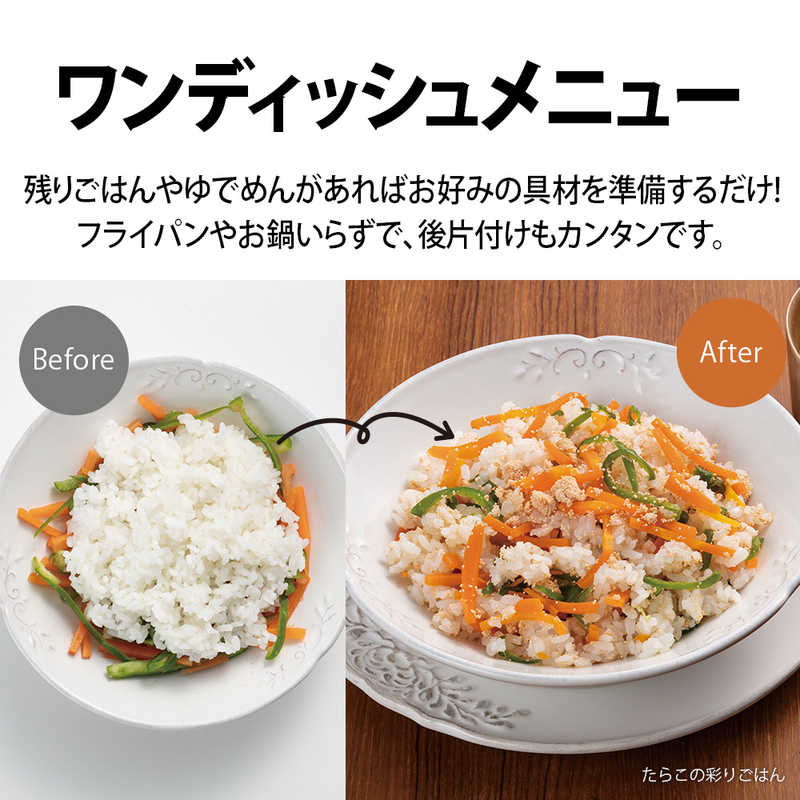 シャープ　SHARP シャープ　SHARP ウォーターオーブンレンジ 30L フラット HEALSIO(ヘルシオ) ダークメタル AX-RS1B-H AX-RS1B-H