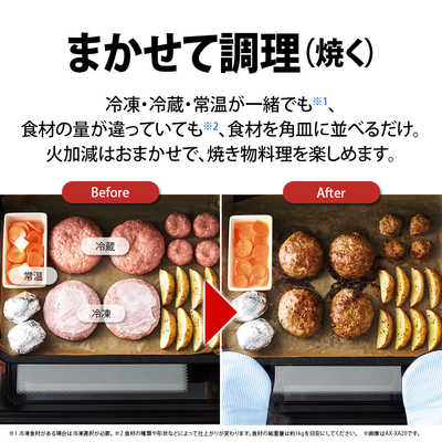 シャープ SHARP 【アウトレット】ウォーターオーブンレンジ 30L