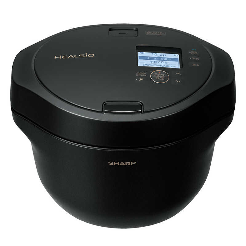 シャープ　SHARP シャープ　SHARP 水なし自動調理鍋「ヘルシオ ホットクック」proシリーズ HEALSIO(ヘルシオ)ホットクック ブラック系 KN-HW24H-B KN-HW24H-B