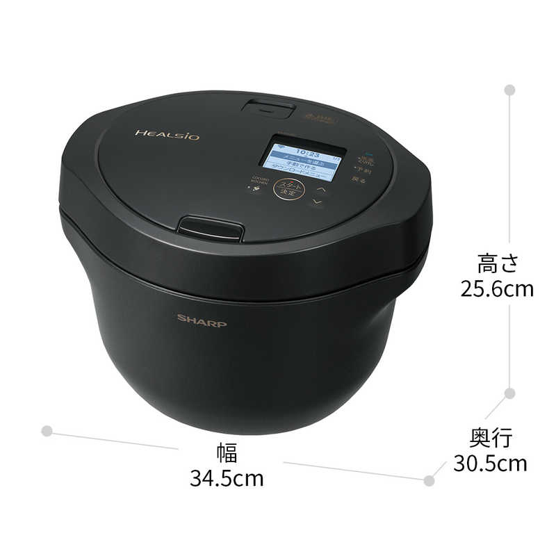 シャープ　SHARP シャープ　SHARP 水なし自動調理鍋「ヘルシオ ホットクック」proシリーズ HEALSIO(ヘルシオ)ホットクック ブラック系 KN-HW24H-B KN-HW24H-B