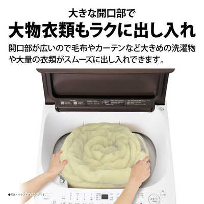 シャープ SHARP 全自動洗濯機 ダークブラウン 洗濯11.0kg ES-SW11J-T