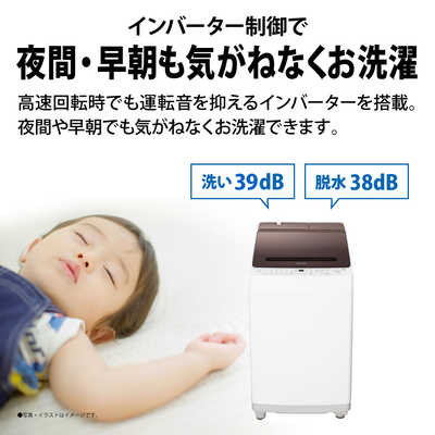シャープ SHARP 全自動洗濯機 ダークブラウン 洗濯11.0kg ES-SW11J-T
