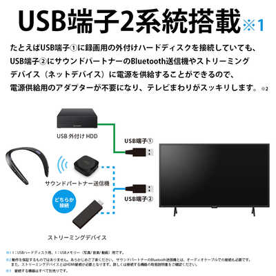 シャープ SHARP 液晶テレビ AQUOS アクオス GE2ライン [ 43V型