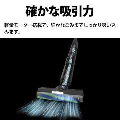 シャープ SHARP ステーションタイプ コードレススティック