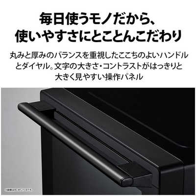 シャープ　SHARP 過熱水蒸気オーブンレンジ 27L フラット PLAINLY ホワイト系 RE-WF275-W