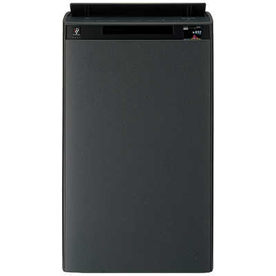 プラズマクラスター SHARP IG-011RA-H 空気清浄機 グレー系 IG-011RA | 天井設置型プラズマクラスターイオン発生機｜空気