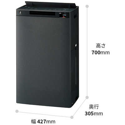 シャープ SHARP 【アウトレット】加湿空気清浄機 プラズマクラスター