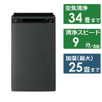シャープ SHARP 加湿空気清浄機の商品一覧 | 家電通販のコジマ シャープ SHARP 加湿空気清浄機の商品一覧 | 家電通販のコジマ