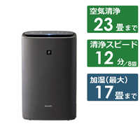 富士通ゼネラル 加湿空気清浄機 電気集じん 富士通ゼネラル FUJITSU GENERAL 空気清浄機・脱臭機の商品一覧