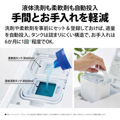 シャープ SHARP ドラム式洗濯乾燥機 洗濯12.0kg 乾燥6.0kg