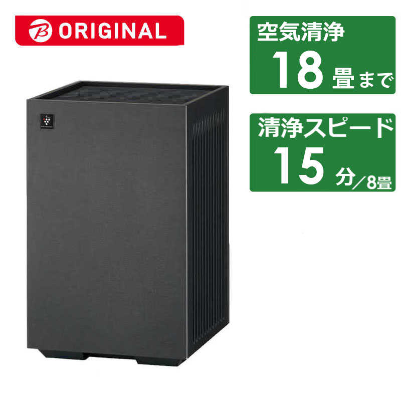 シャープ　SHARP シャープ　SHARP 空気清浄機 空気清浄：18畳 PM2.5対応 グレー系 FU-T40BK-H FU-T40BK-H