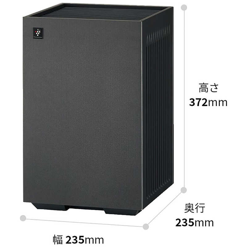 シャープ　SHARP シャープ　SHARP 空気清浄機 空気清浄：18畳 PM2.5対応 グレー系 FU-T40BK-H FU-T40BK-H