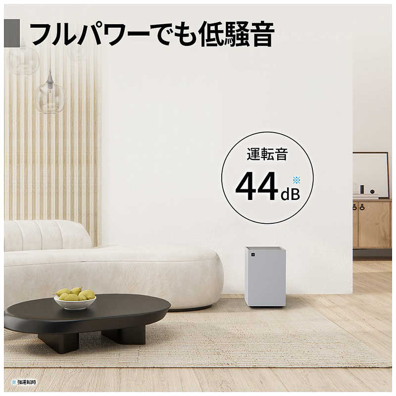 シャープ　SHARP シャープ　SHARP 空気清浄機 空気清浄：18畳 PM2.5対応 グレー系 FU-T40BK-H FU-T40BK-H