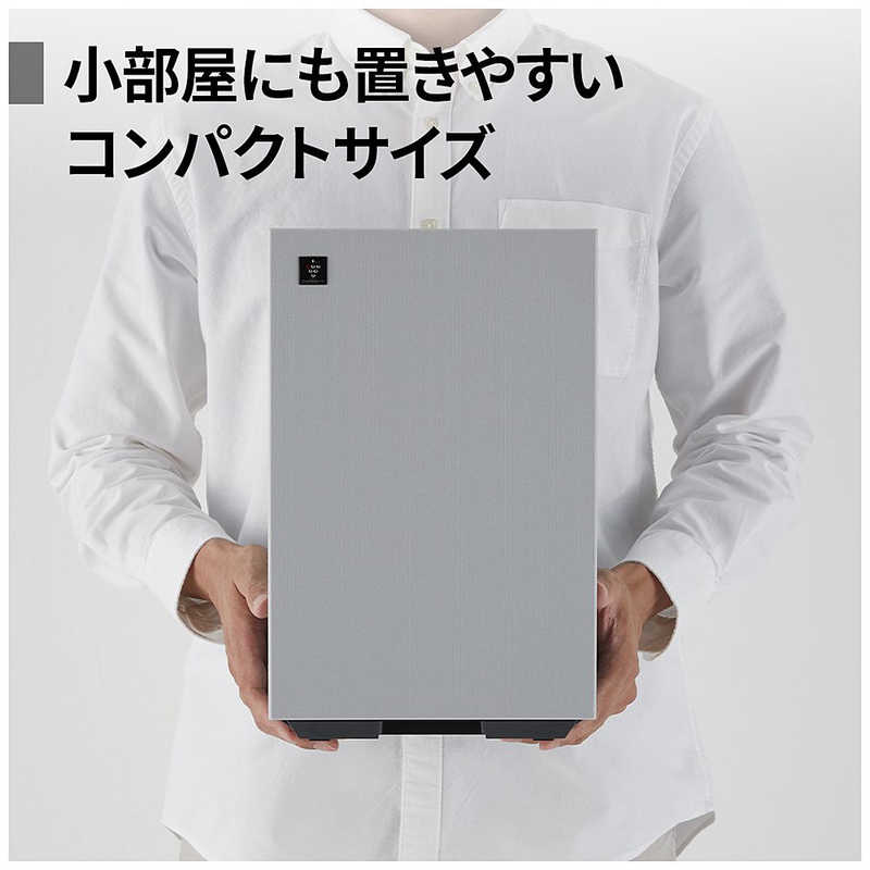 シャープ　SHARP シャープ　SHARP 空気清浄機 空気清浄：18畳 PM2.5対応 グレー系 FU-T40BK-H FU-T40BK-H