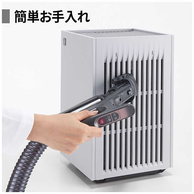 シャープ　SHARP シャープ　SHARP 空気清浄機 空気清浄：18畳 PM2.5対応 グレー系 FU-T40BK-H FU-T40BK-H