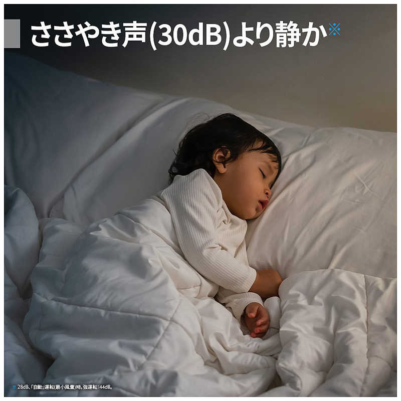 シャープ　SHARP シャープ　SHARP 空気清浄機 空気清浄：18畳 PM2.5対応 グレー系 FU-T40BK-H FU-T40BK-H