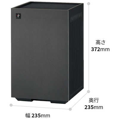 SHARP 空気清浄機 FU-T40BK-H 未使用品 シャープ SHARP 空気清浄機 プラズマクラスター7000 空気清浄:18