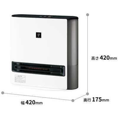 シャープ SHARP 【アウトレット】加湿付電気ファンヒーター プラズマ