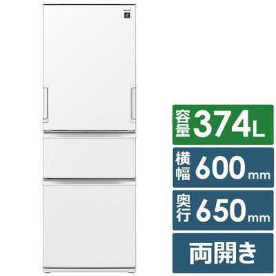 Cocofrio リピート購入様限定でお値引き価格 住まいの湿気とり 私の出番 スーパー800 3コ組| コープこうべネット