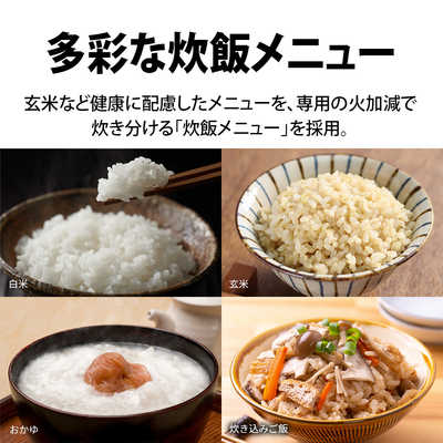 シャープ 3合炊き 炊飯器 KS-CF05E ブラック/黒 2024年製 マイコン炊飯器 キッチン家電 幅23.2cm  調理家電 SHARP 札幌市 中央区 南12条 SHARP（シャープ） マイコン炊飯ジャー KS-CF05E(B) / 3合 炊飯器 炊飯