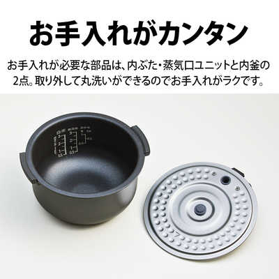シャープ SHARP 炊飯器 3合 マイコン ブラック系 KS-CF05E-B の通販