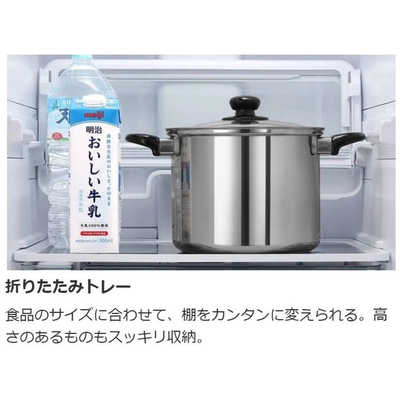 シャープ SHARP 冷蔵庫 5ドア 455L どっちもドア(両開き