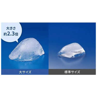 シャープ SHARP 冷蔵庫 5ドア 455L どっちもドア(両開き) プラズマ