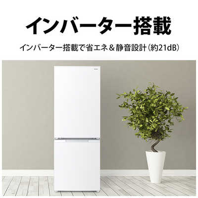 美品 22年製 179L 冷蔵庫 大きめ SHARP【地域限定配送無料】 4550556149020.jpg