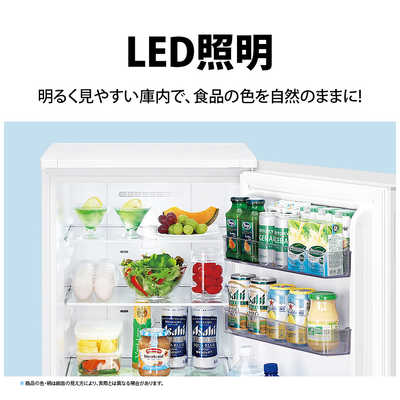 シャープ SHARP 冷蔵庫 2ドア 179L 付け替え左右開き 幅49.5cm マット