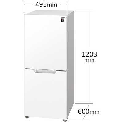 シャープ SHARP 冷蔵庫 2ドア 152L つけかえどっちもドア 幅49.5cm