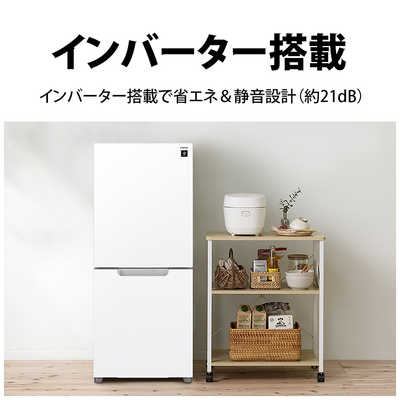 SHARP 冷蔵庫SJ-GD15P 2024年製
