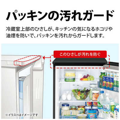 #G-24【ご来店頂ける方限定】SHARPの6ドア冷凍冷蔵庫です G-24【ご来店頂ける方限定】SHARPの6ドア冷凍冷蔵庫です