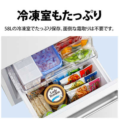 シャープ SHARP 冷蔵庫 2ドア 152L つけかえどっちもドア 幅49.5cm