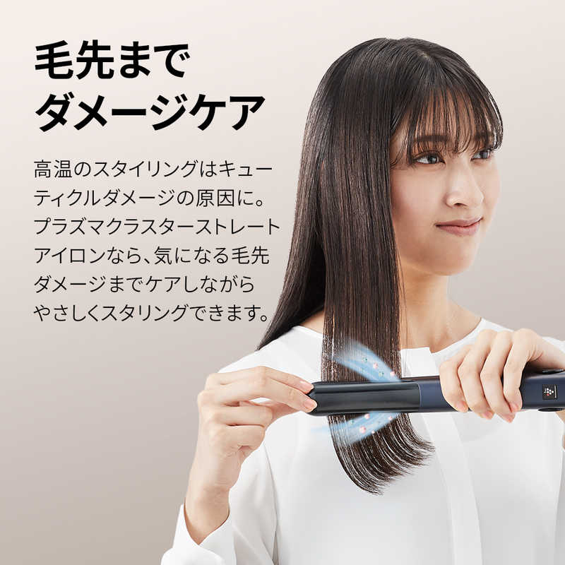 シャープ　SHARP シャープ　SHARP プラズマクラスターストレートアイロン 120℃～200℃ 海外対応 交流(コード)式 ミッドナイトブラック IB-S8000-B IB-S8000-B