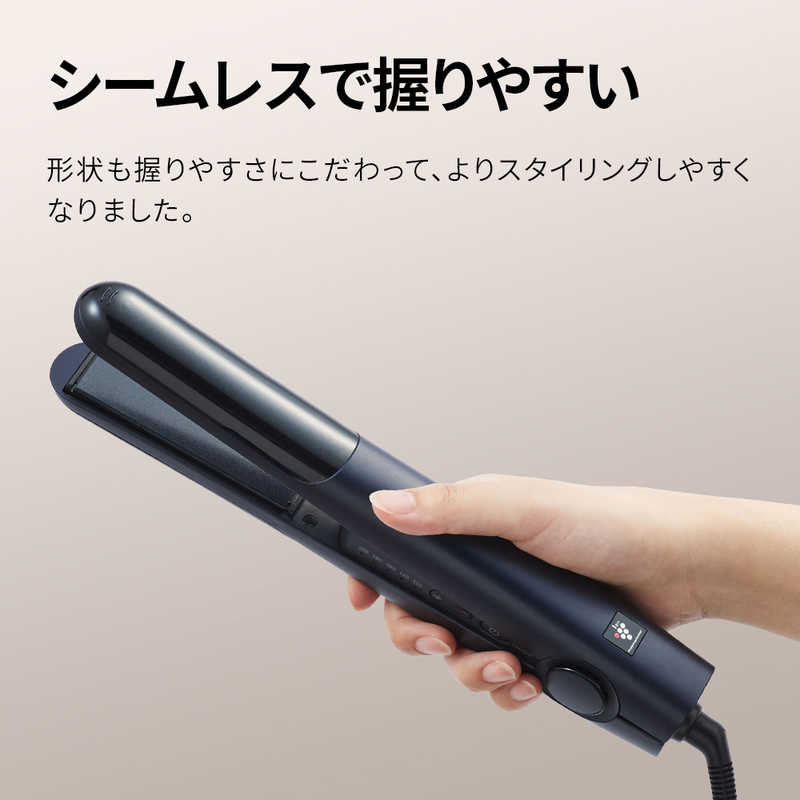 シャープ　SHARP シャープ　SHARP プラズマクラスターストレートアイロン 120℃～200℃ 海外対応 交流(コード)式 ミッドナイトブラック IB-S8000-B IB-S8000-B